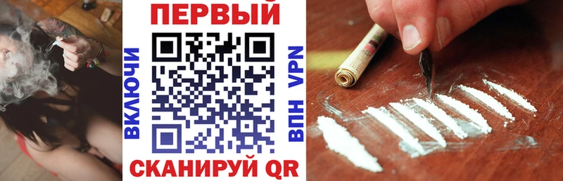АМФ 97%  где купить наркоту  Кимовск 
