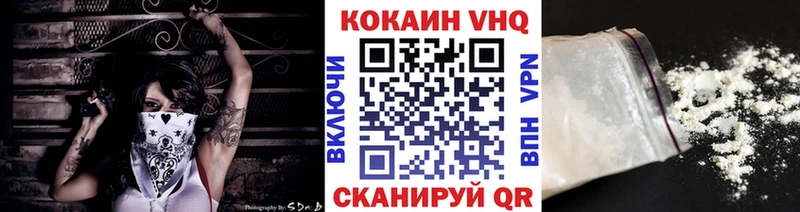 COCAIN Боливия Кимовск