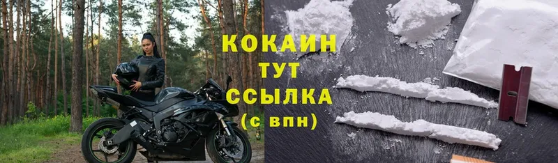 blacksprut зеркало  Кимовск  Кокаин Перу 