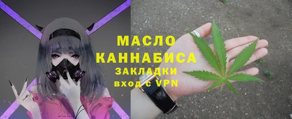 кокаин перу Новозыбков