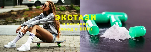 кокаин перу Новозыбков