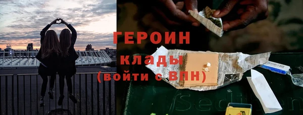 прущие крисы Новокубанск