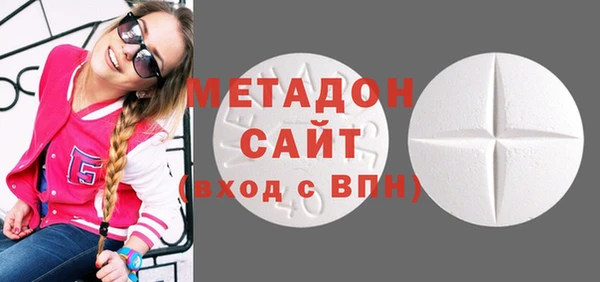 кокаин перу Нея