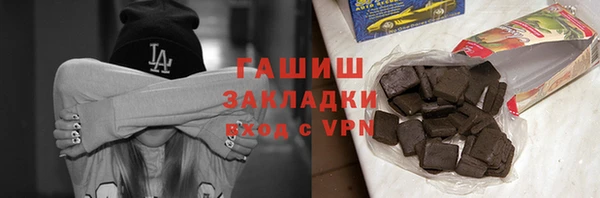 кокаин перу Нея