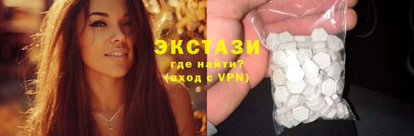 кокаин перу Нея
