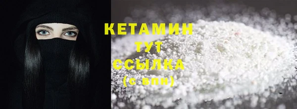 кокаин перу Нея