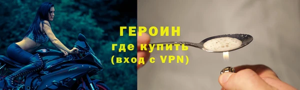 кокаин перу Нея