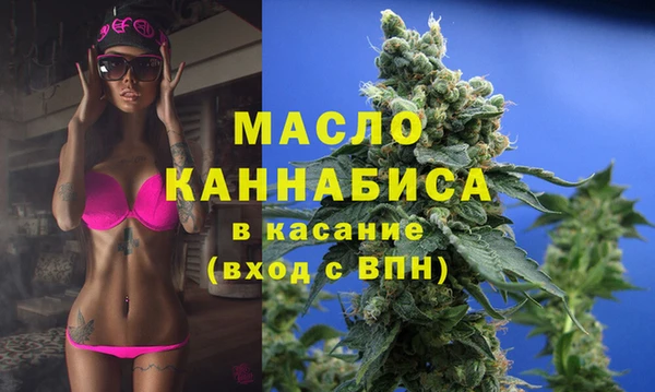 кокаин перу Новозыбков