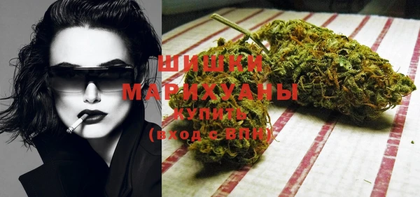 прущие крисы Новокубанск