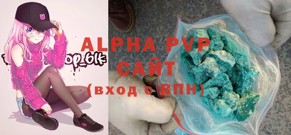 таблы Надым