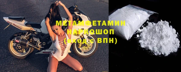 кокаин перу Нея