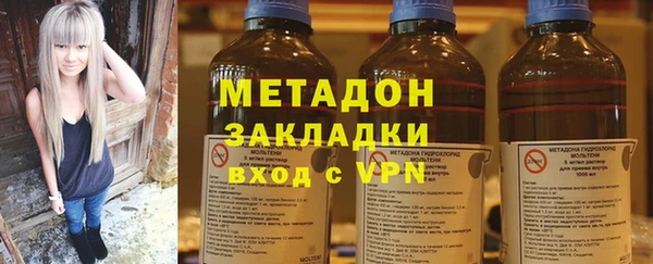 PSILOCYBIN Дубна
