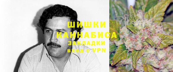 кокаин перу Новозыбков