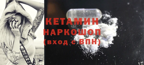 крисы Нефтегорск