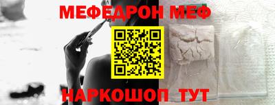 mdma Донской