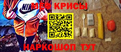 марки lsd Донецк