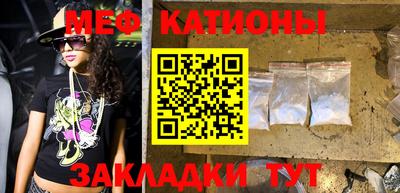 марки lsd Донецк