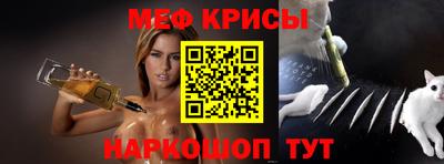 mdma Донской