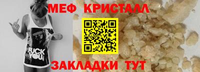 mdma Донской