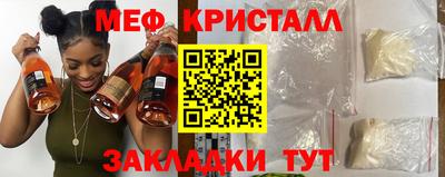 ПСИЛОЦИБИНОВЫЕ ГРИБЫ Кингисепп