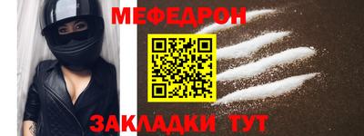 mdma Донской