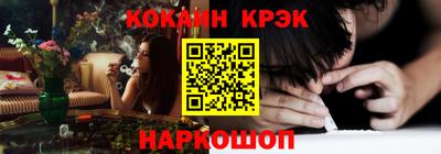 a pvp Дубна