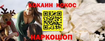 марки lsd Донецк