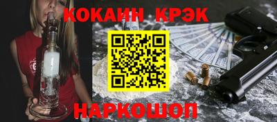 не бодяженный Азнакаево