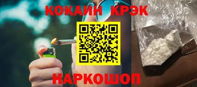 mdma Донской