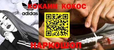 mdma Донской