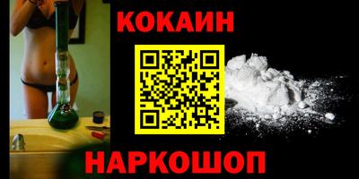 марки lsd Донецк