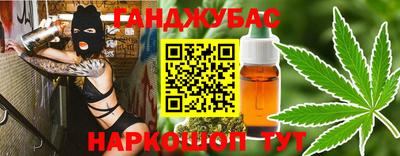a pvp Дубна