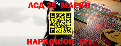 mdma Донской