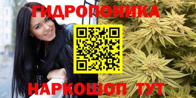 mdma Донской