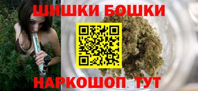 марки lsd Донецк