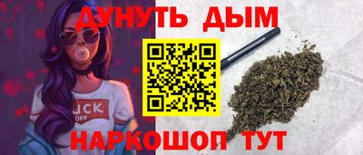 марки lsd Донецк