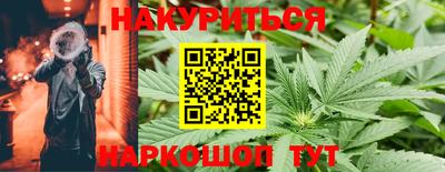 mdma Донской