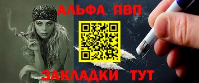 a pvp Дубна