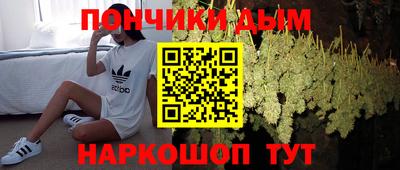 mdma Донской