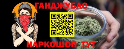 mdma Донской