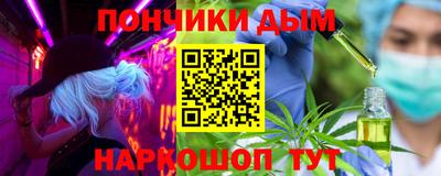 a pvp Дубна