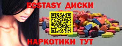 mdma Донской