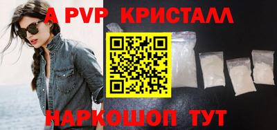 mdma Донской
