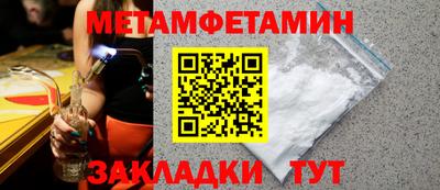 mdma Донской