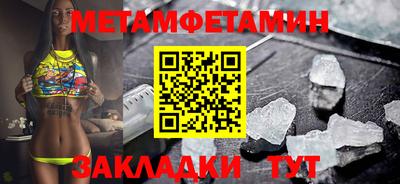 a pvp Дубна