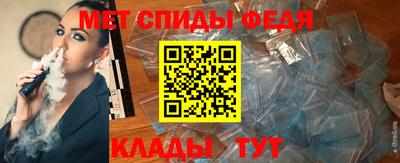 марки lsd Донецк