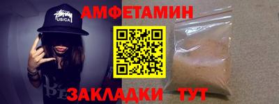mdma Донской