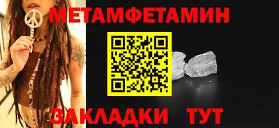 a pvp Дубна