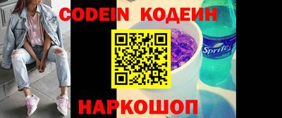 mdma Донской