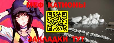 a pvp Дубна